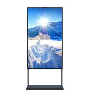 65寸高亮櫥窗機