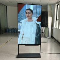 86寸高亮櫥窗機