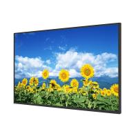86寸工業(yè)級(jí)2000nits高亮液晶屏