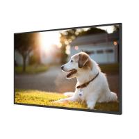 98寸工業(yè)級(jí)高亮液晶屏